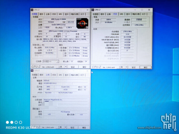 AMD-Ryzen-5000-Desktop-CPU_BIOS-Support_A320_X370_B450_Motherboards_2-740x556.jpg